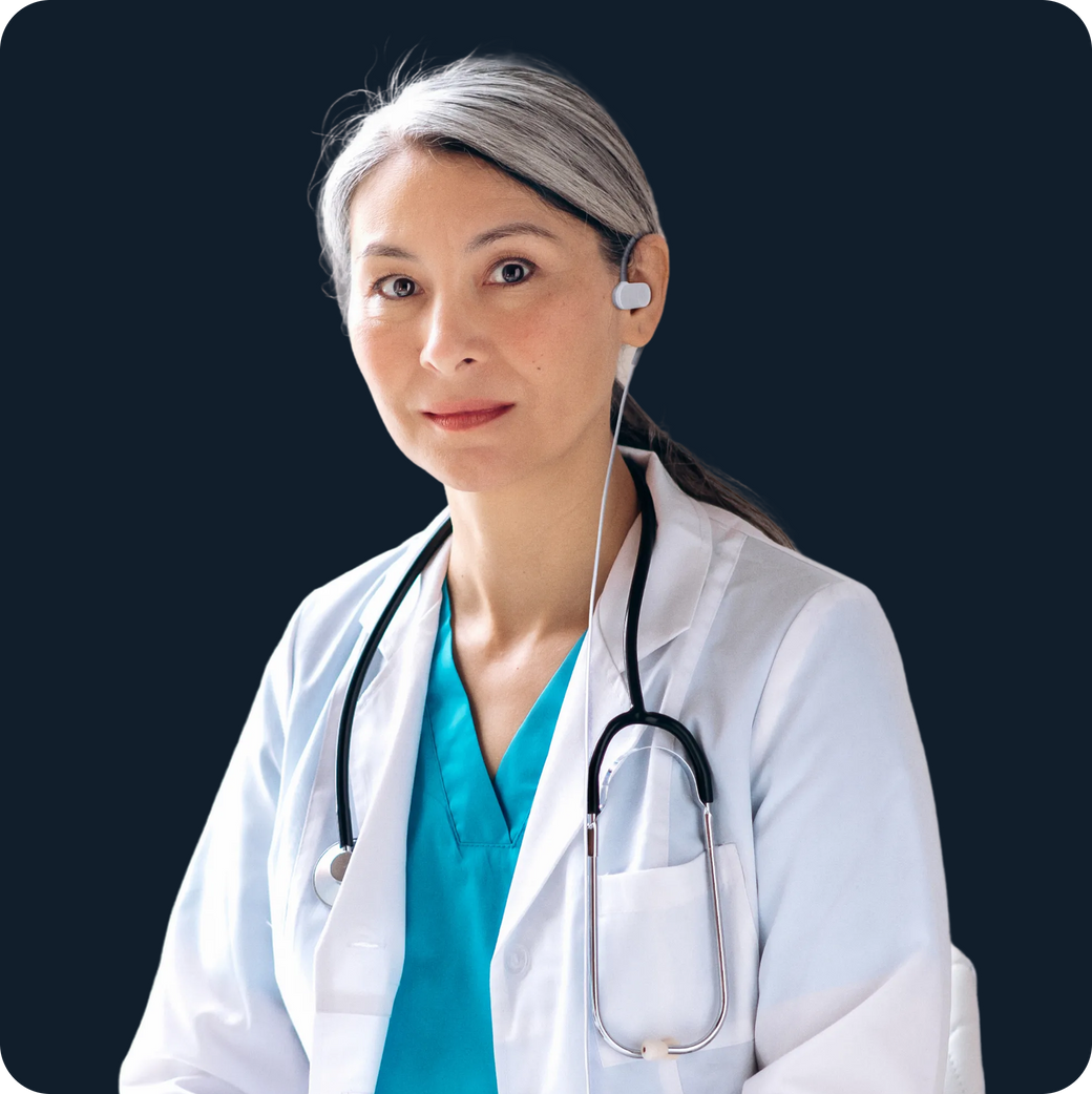 Are you a healthcare professional?